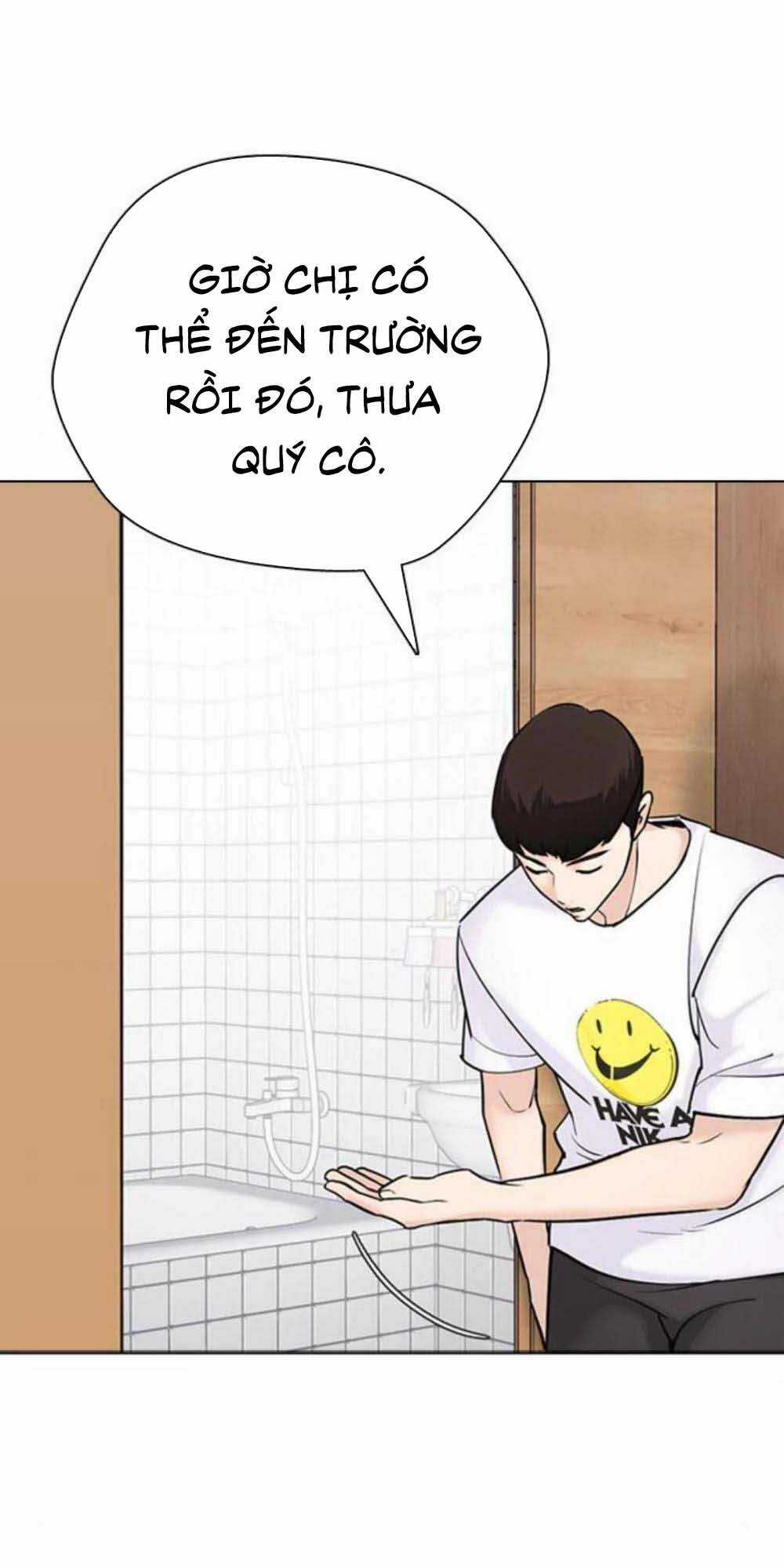 Desire Diary - Chapter 17 - Trang 33