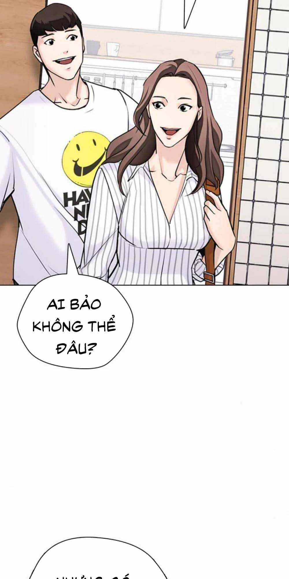 Desire Diary - Chapter 17 - Trang 35