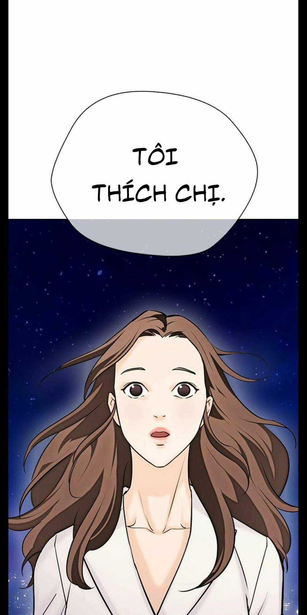 Desire Diary - Chapter 17 - Trang 5