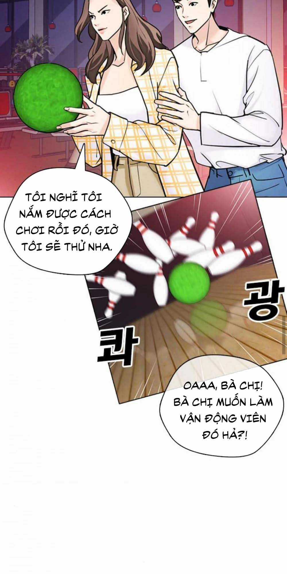 Desire Diary - Chapter 17 - Trang 41