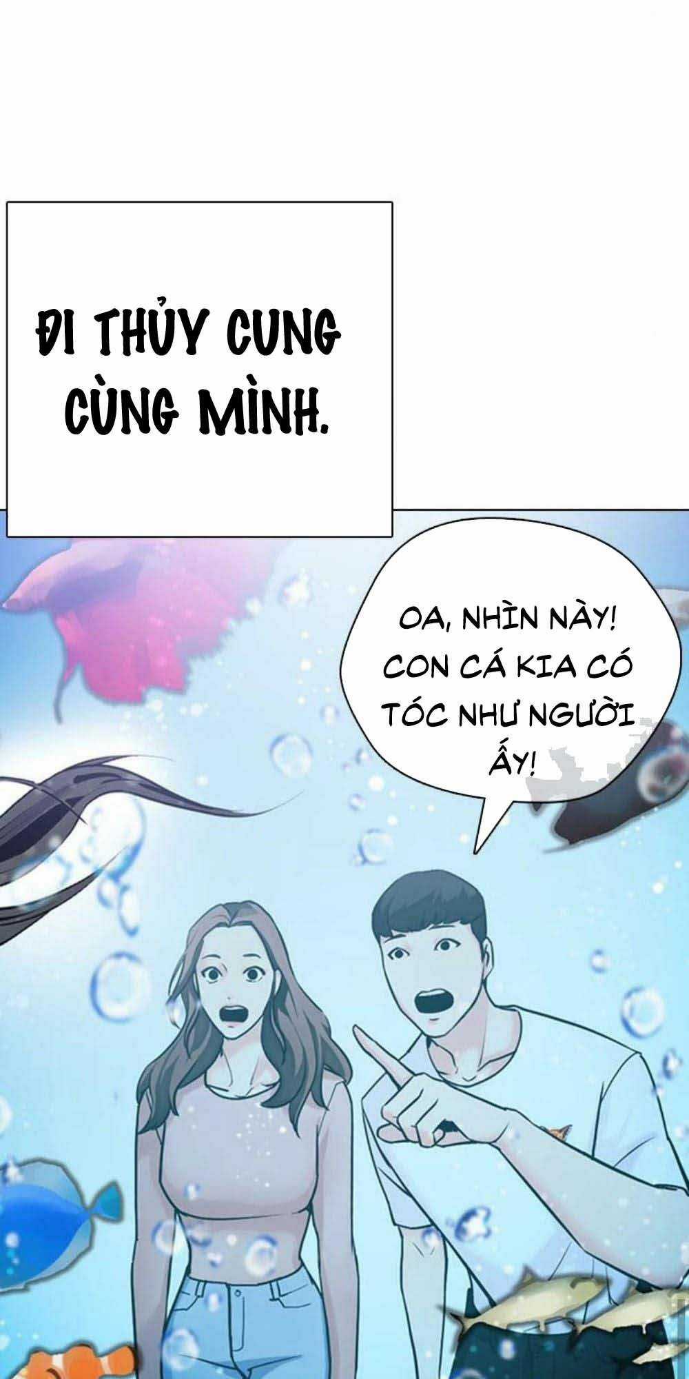 Desire Diary - Chapter 17 - Trang 44