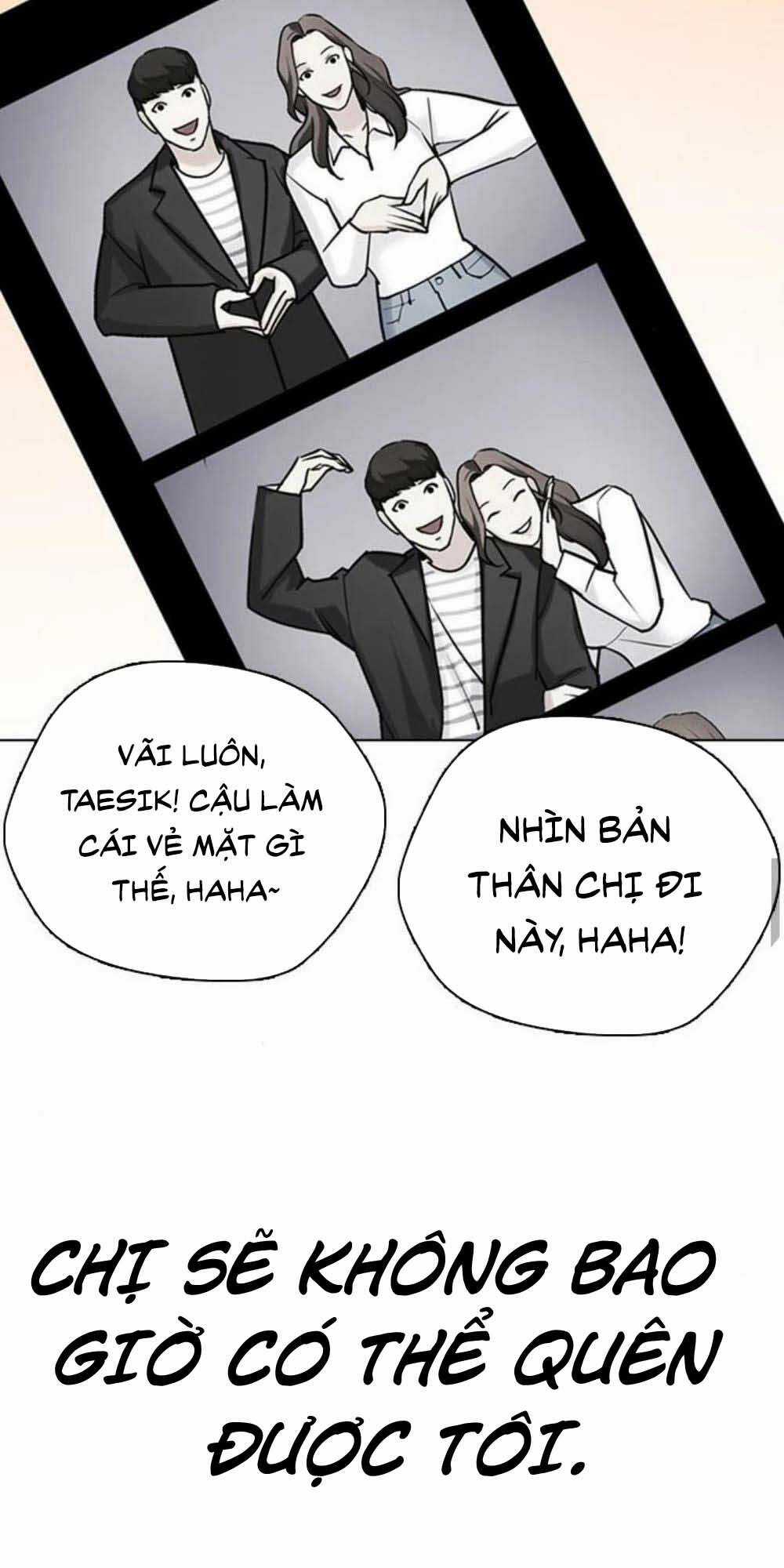 Desire Diary - Chapter 17 - Trang 46