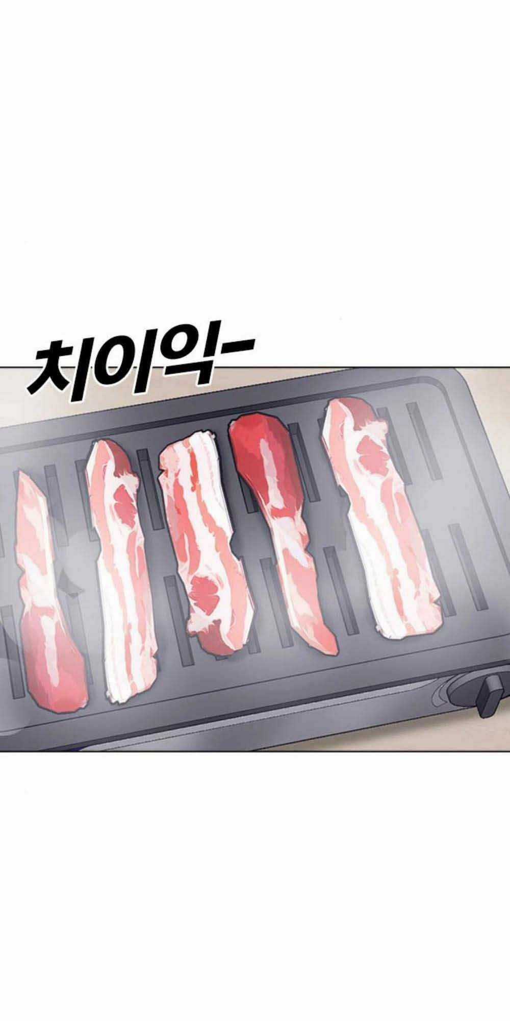 Desire Diary - Chapter 17 - Trang 47