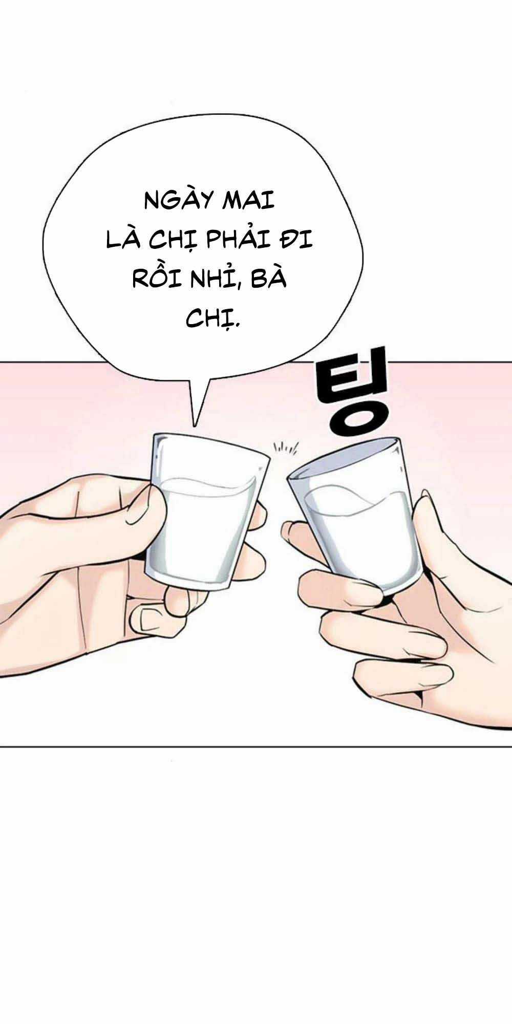 Desire Diary - Chapter 17 - Trang 48