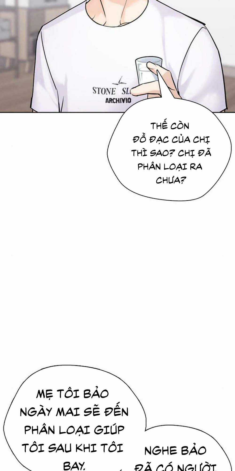 Desire Diary - Chapter 17 - Trang 51