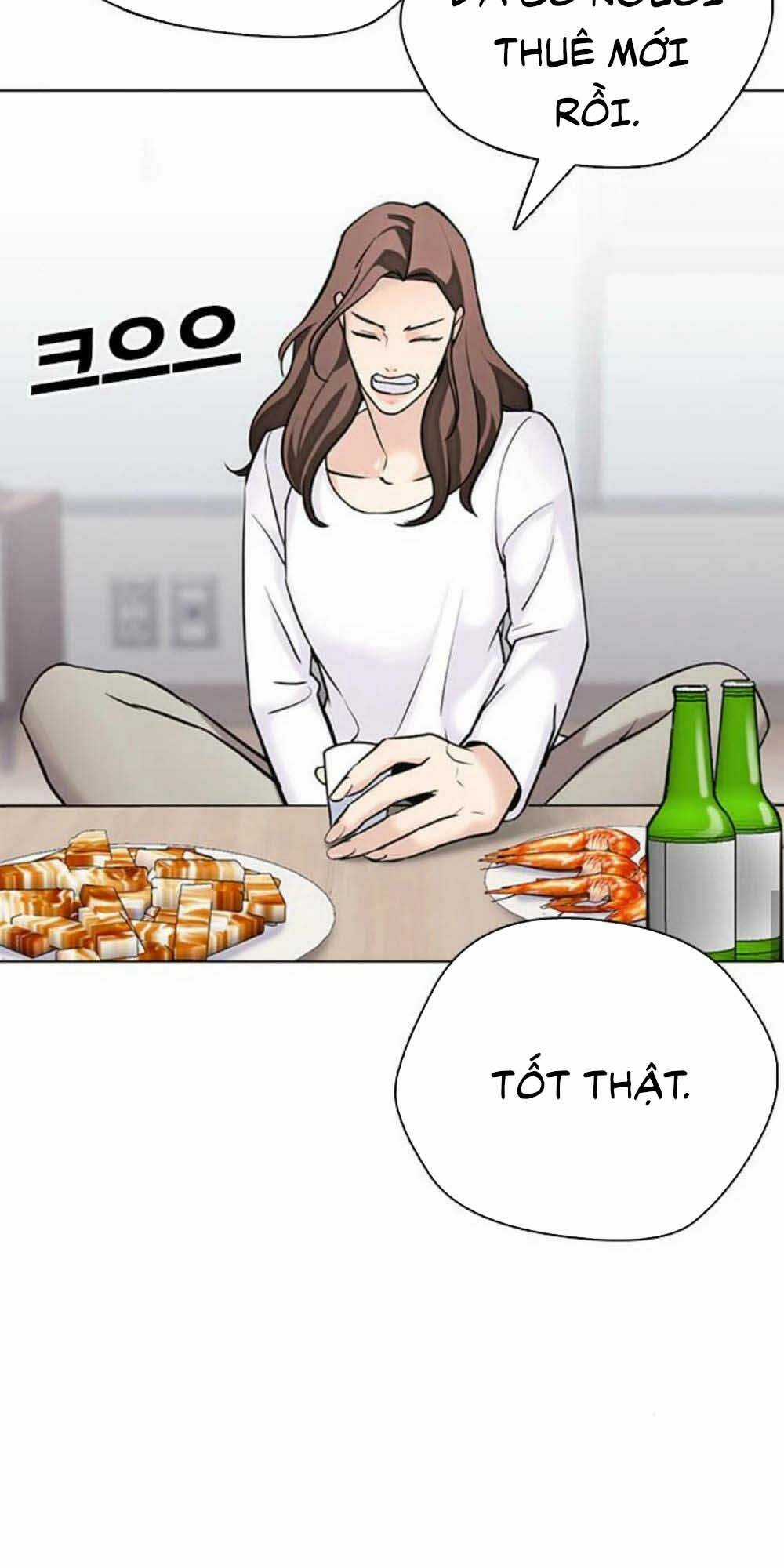 Desire Diary - Chapter 17 - Trang 52