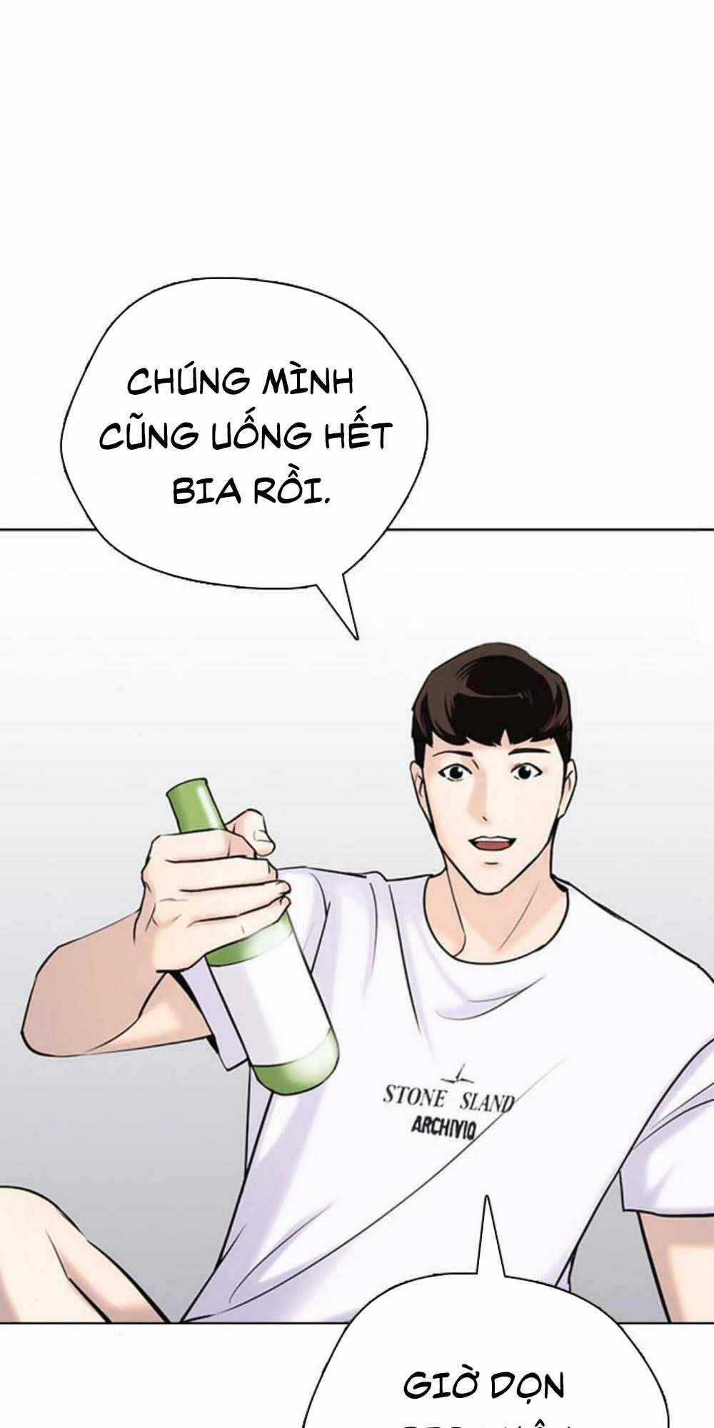 Desire Diary - Chapter 17 - Trang 53