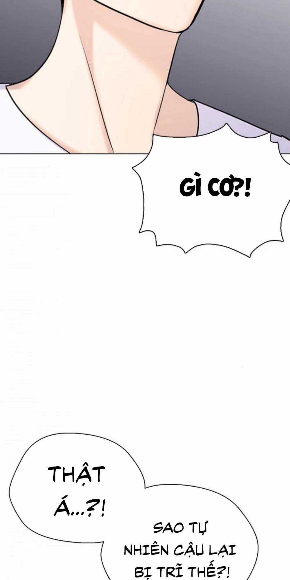 Desire Diary - Chapter 17 - Trang 62