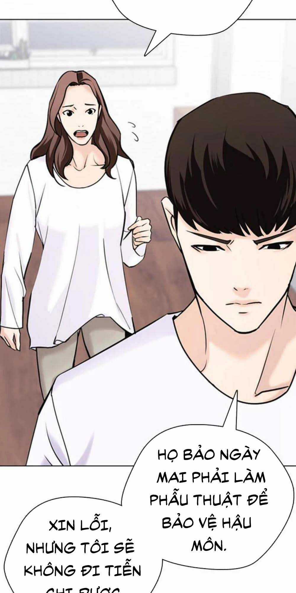 Desire Diary - Chapter 17 - Trang 63