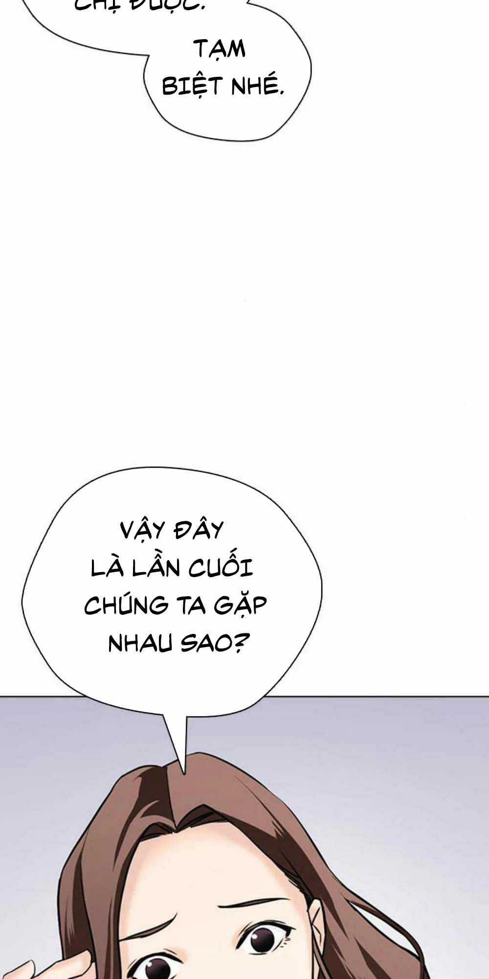 Desire Diary - Chapter 17 - Trang 64