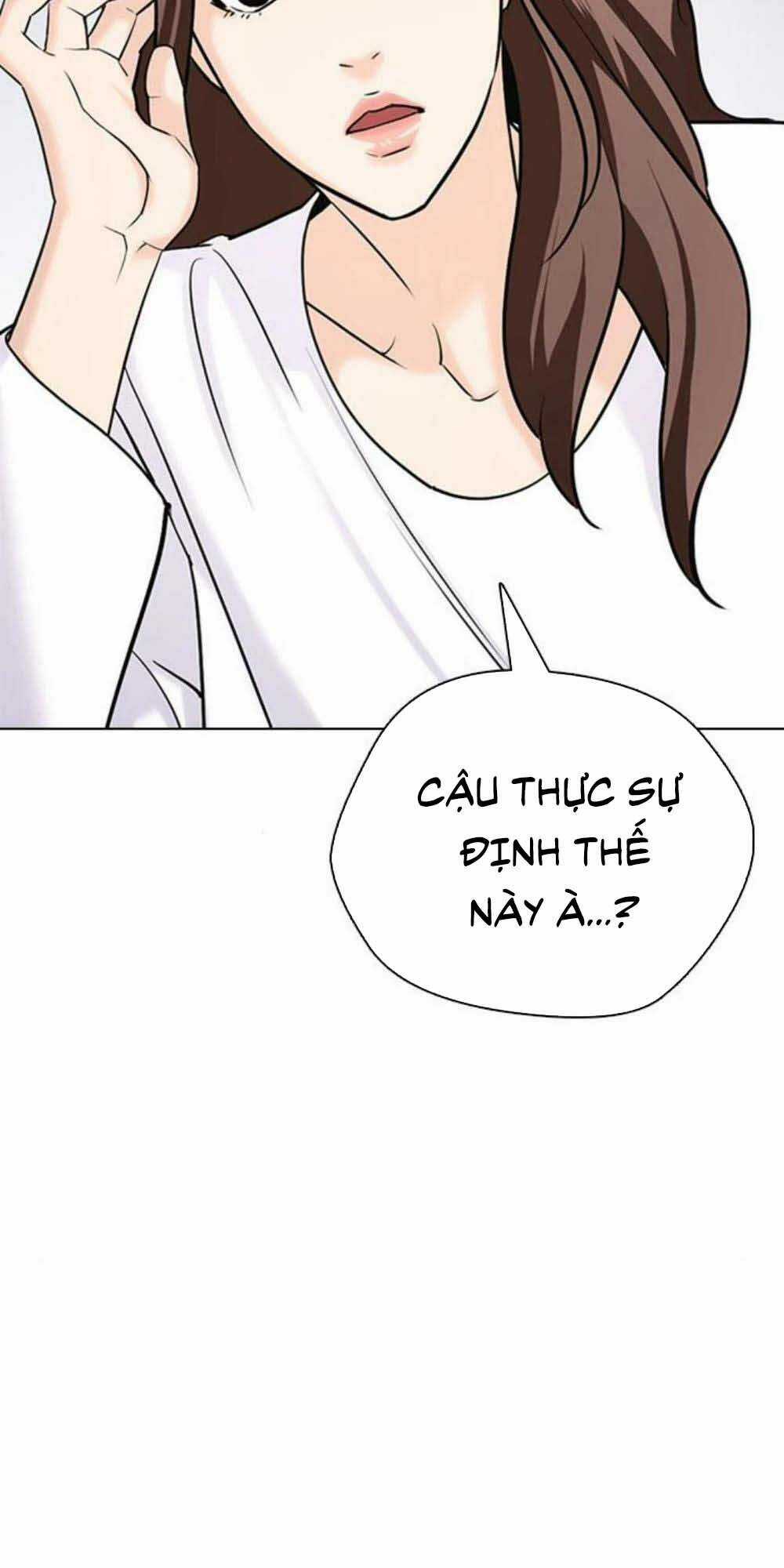 Desire Diary - Chapter 17 - Trang 65