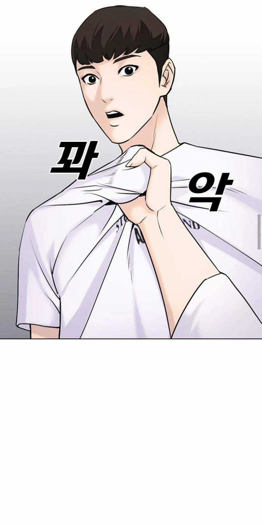 Desire Diary - Chapter 17 - Trang 69