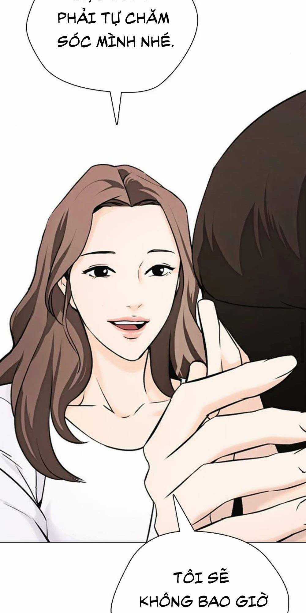 Desire Diary - Chapter 17 - Trang 72