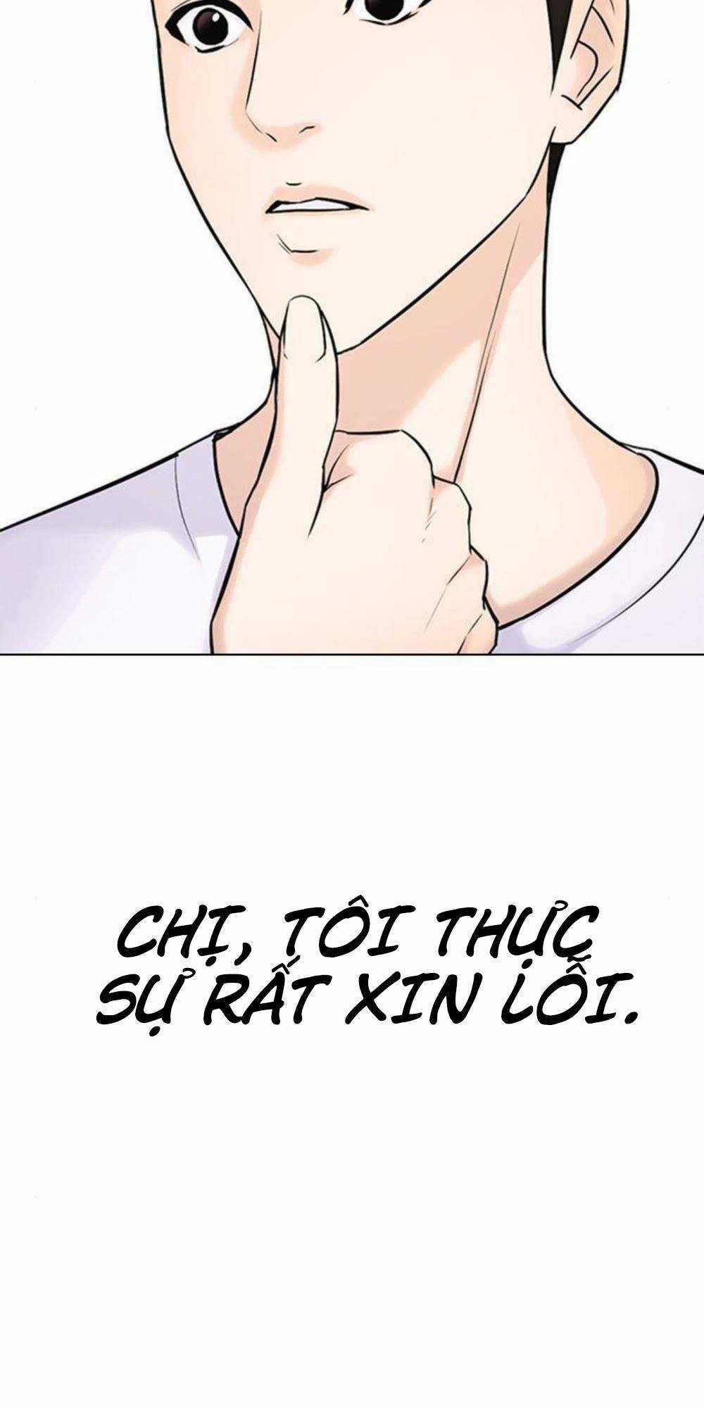 Desire Diary - Chapter 17 - Trang 74