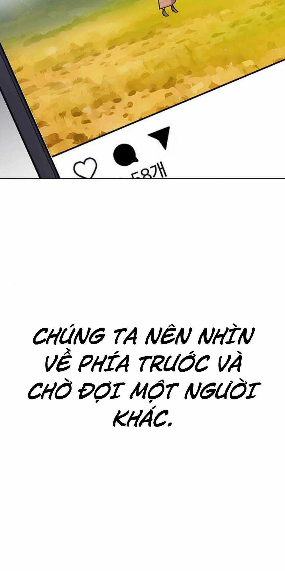 Desire Diary - Chapter 17 - Trang 91