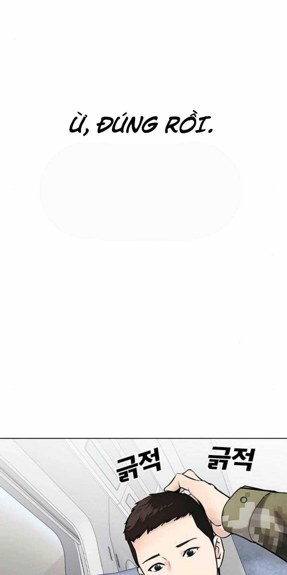 Desire Diary - Chapter 17 - Trang 94