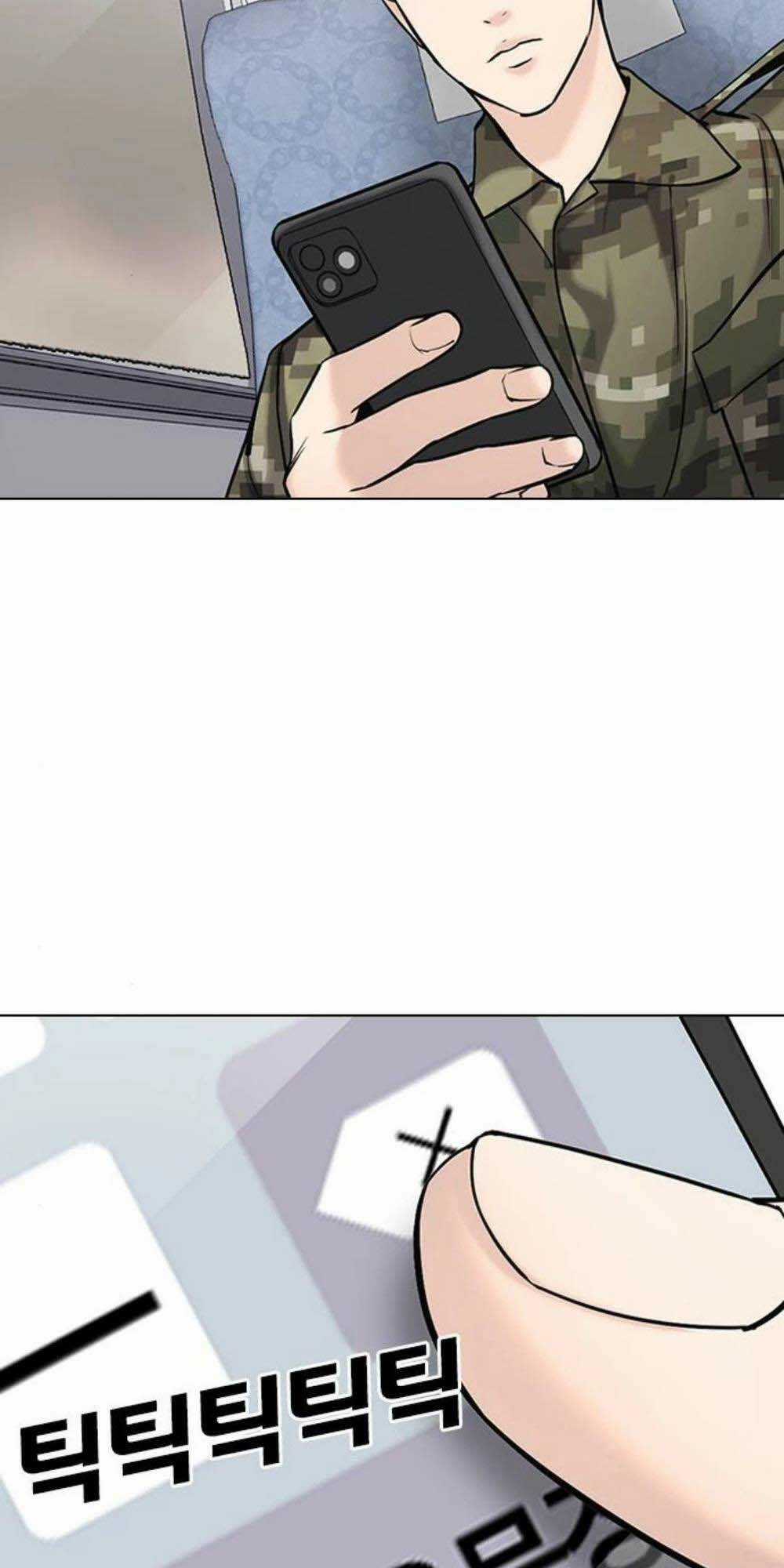 Desire Diary - Chapter 17 - Trang 95