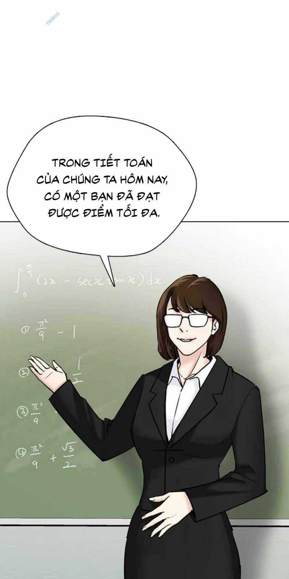 Desire Diary - Chapter 18 - Trang 1