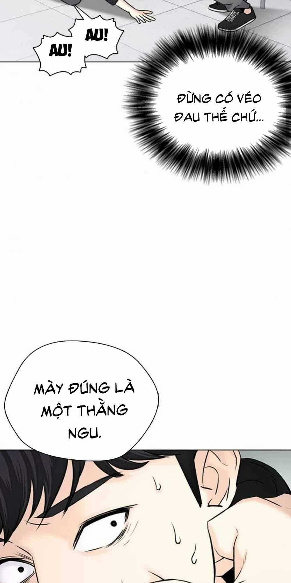 Desire Diary - Chapter 18 - Trang 104