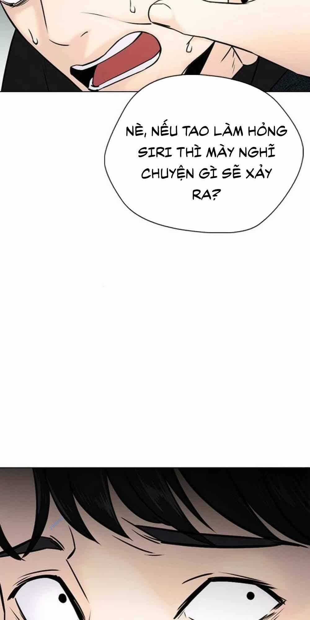 Desire Diary - Chapter 18 - Trang 105