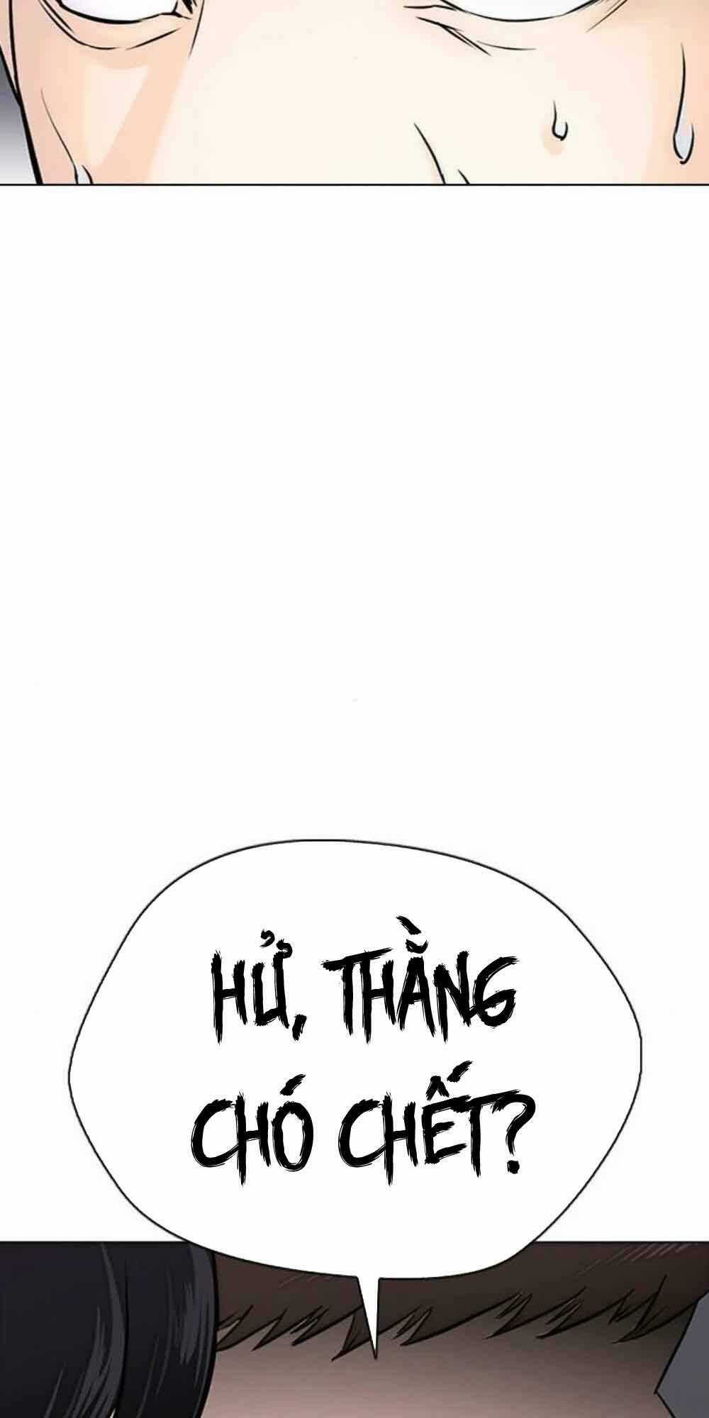 Desire Diary - Chapter 18 - Trang 106