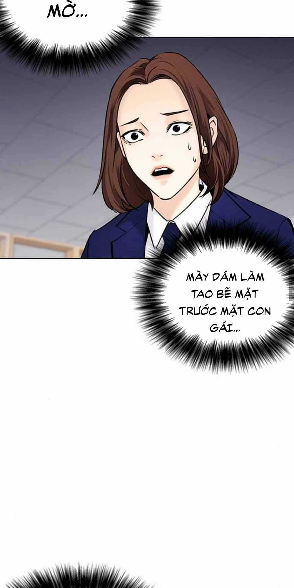 Desire Diary - Chapter 18 - Trang 110