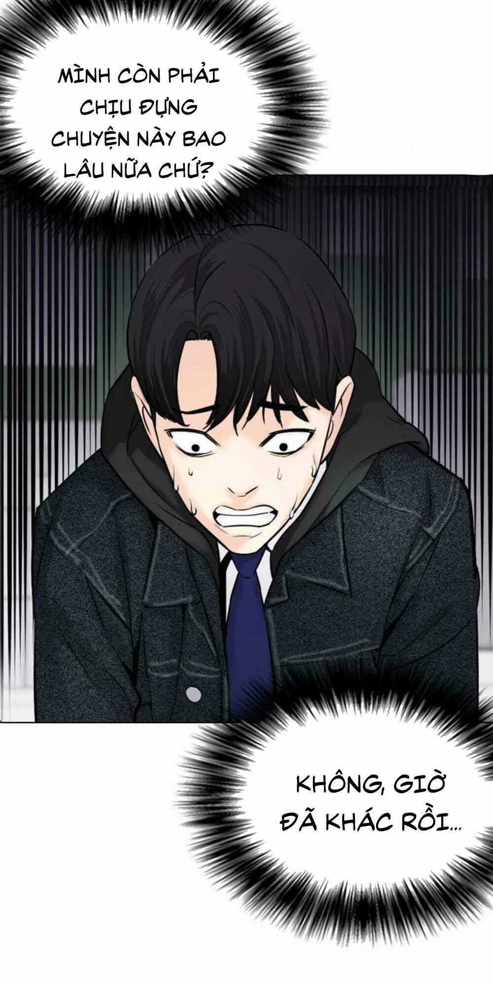 Desire Diary - Chapter 18 - Trang 111