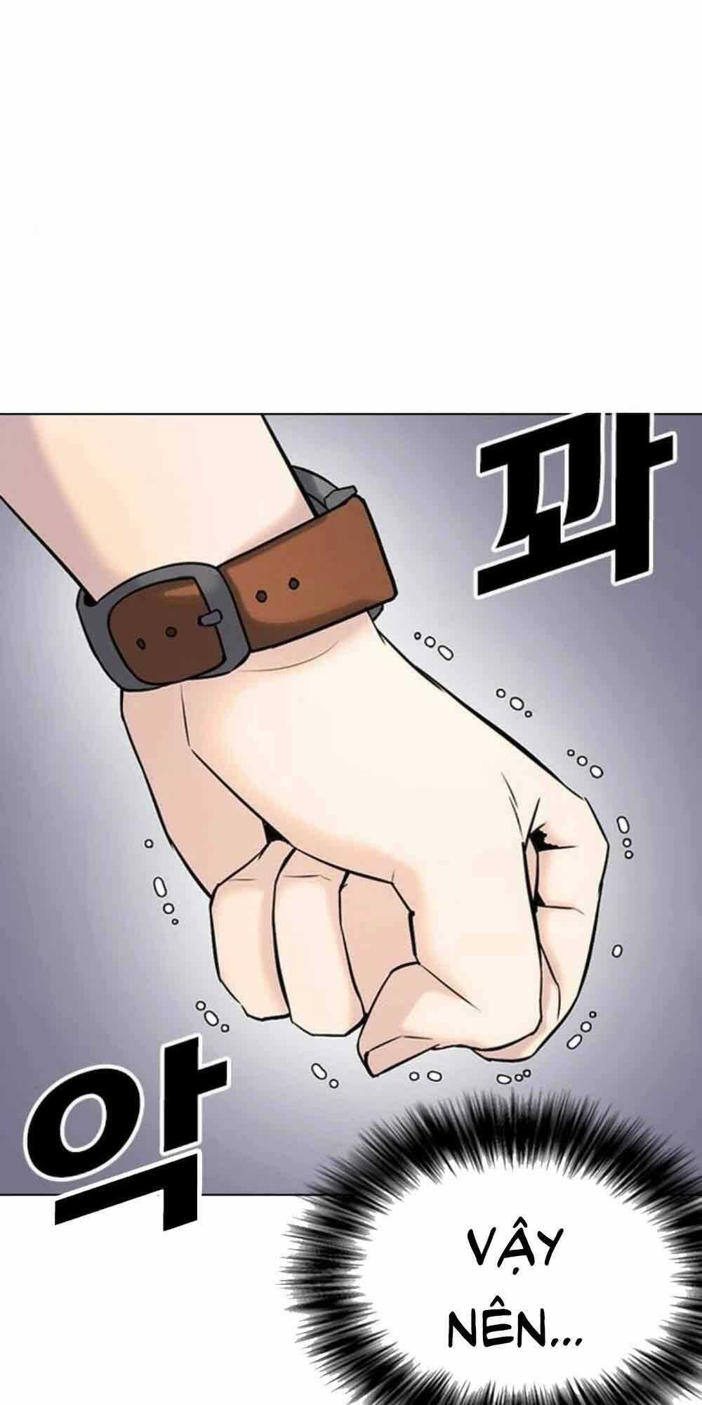 Desire Diary - Chapter 18 - Trang 112