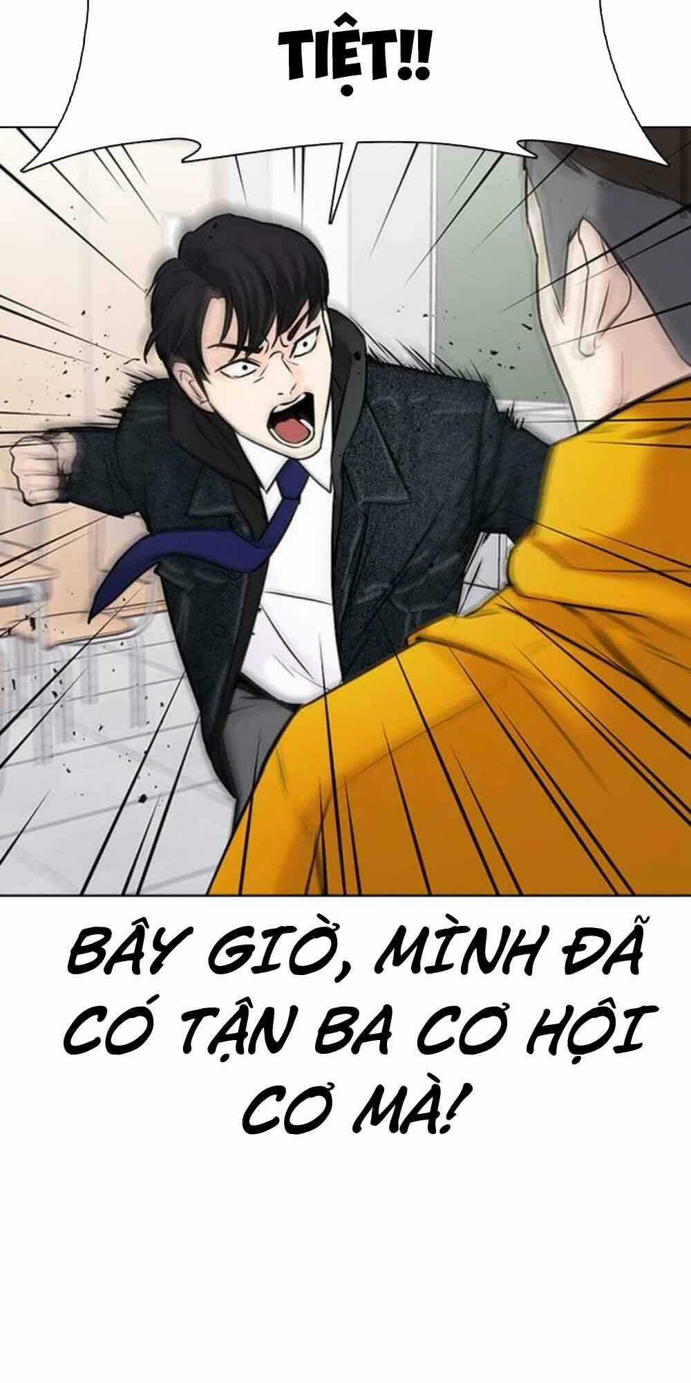 Desire Diary - Chapter 18 - Trang 114