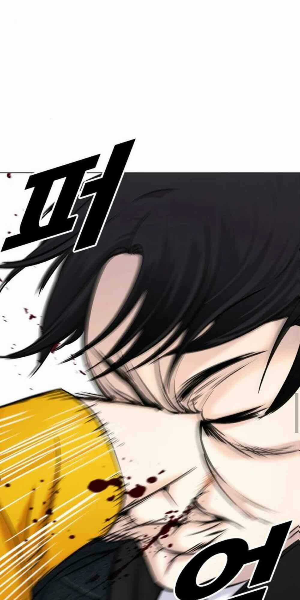 Desire Diary - Chapter 18 - Trang 115