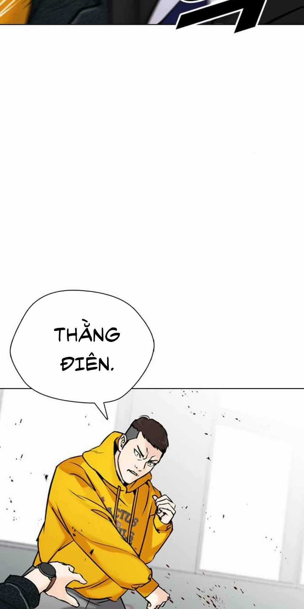 Desire Diary - Chapter 18 - Trang 116