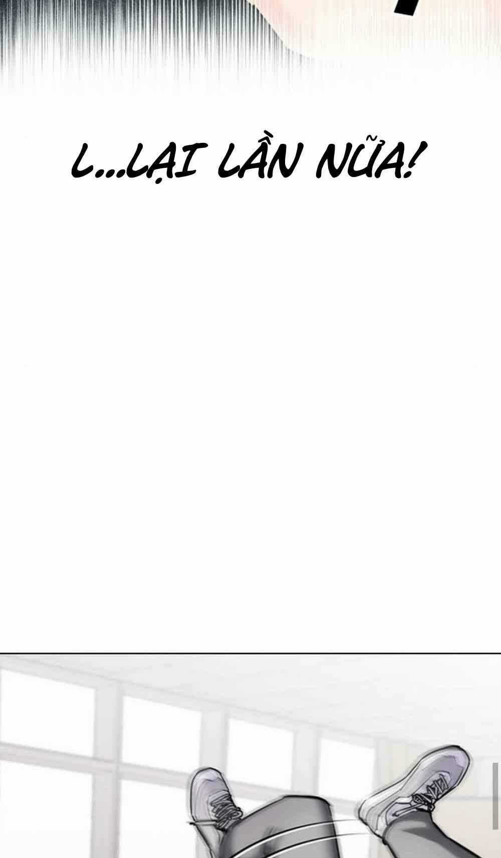 Desire Diary - Chapter 18 - Trang 118