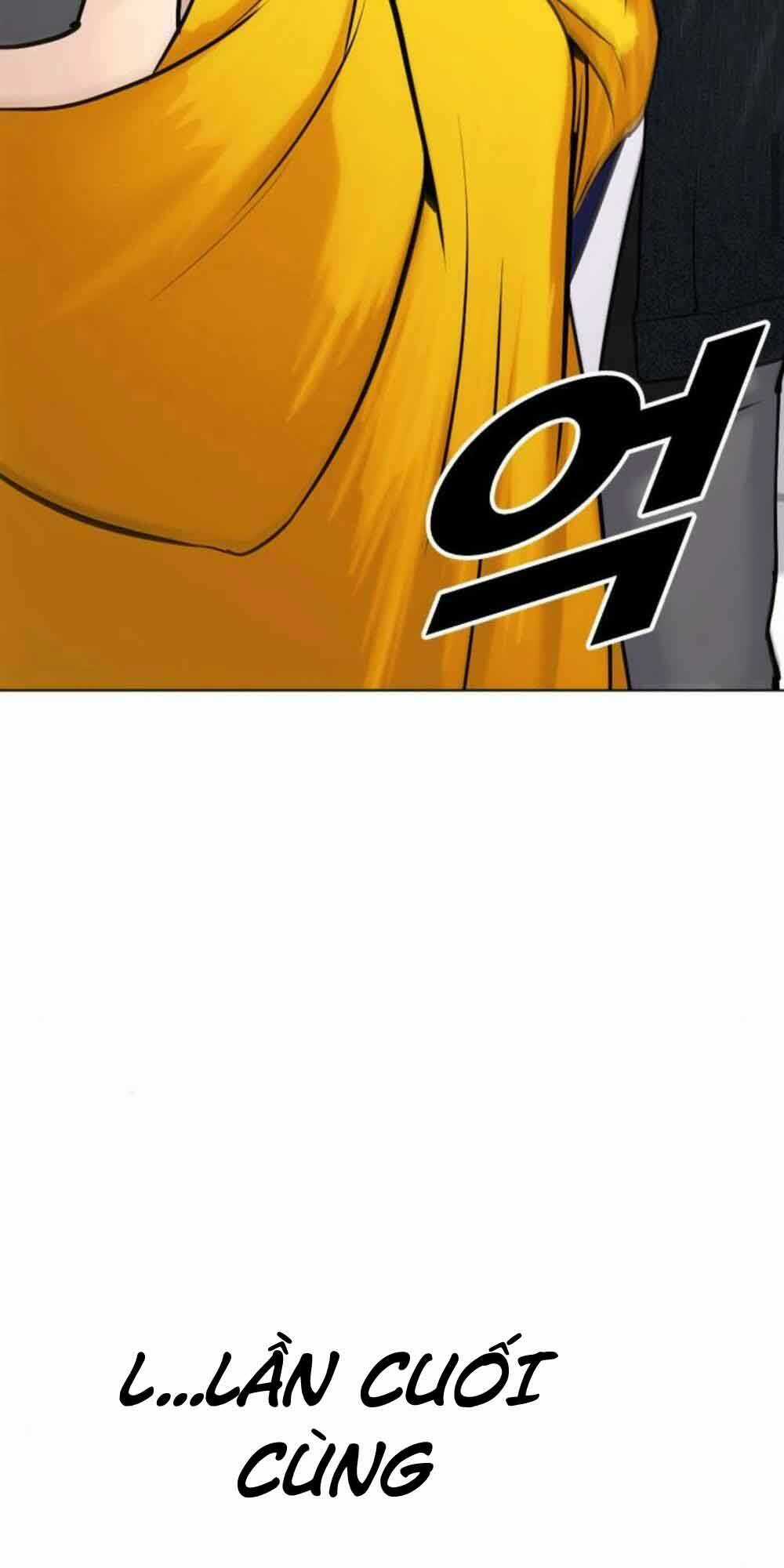 Desire Diary - Chapter 18 - Trang 122