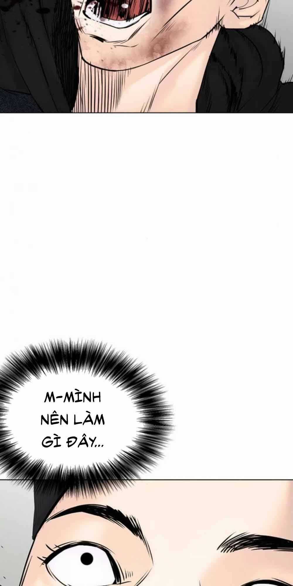 Desire Diary - Chapter 18 - Trang 127