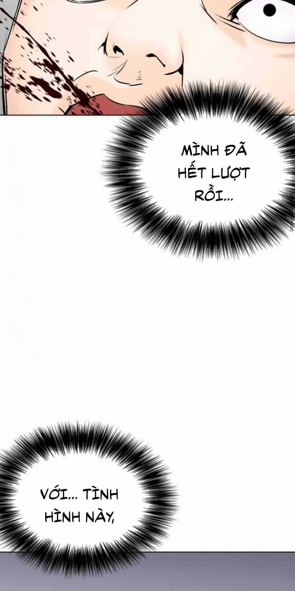 Desire Diary - Chapter 18 - Trang 128