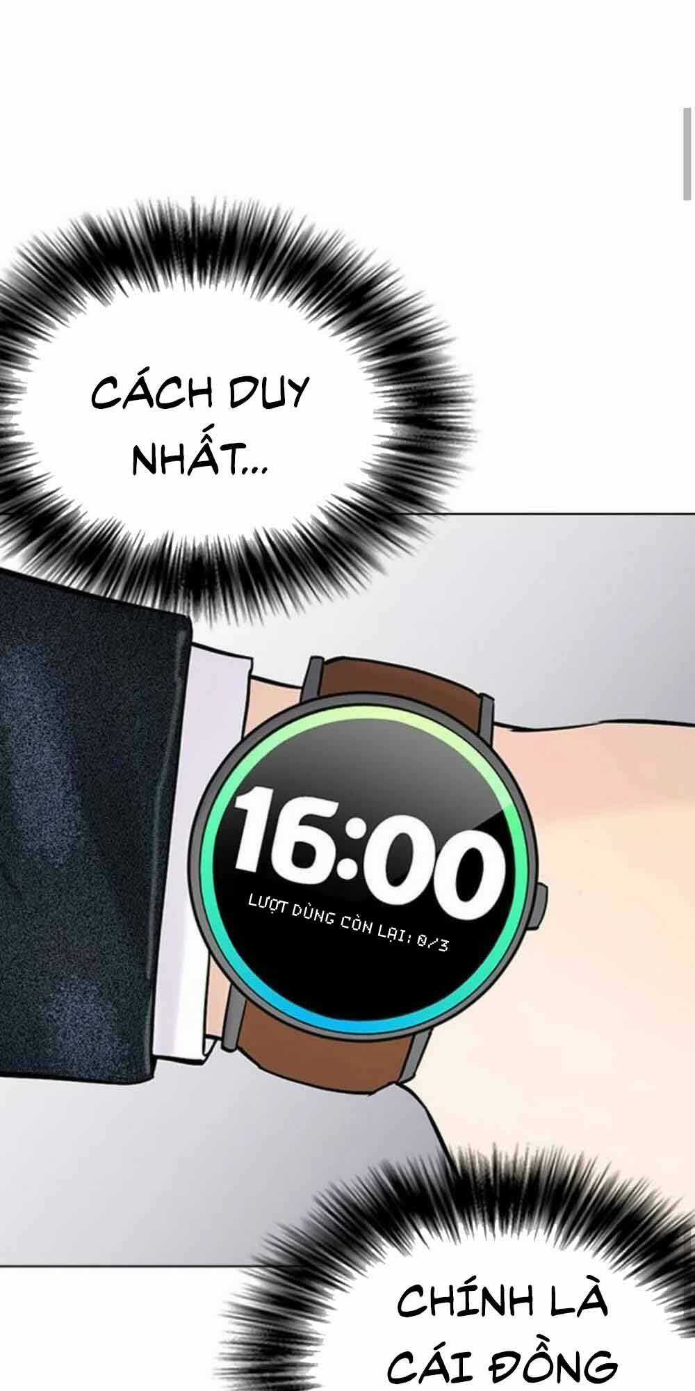 Desire Diary - Chapter 18 - Trang 130