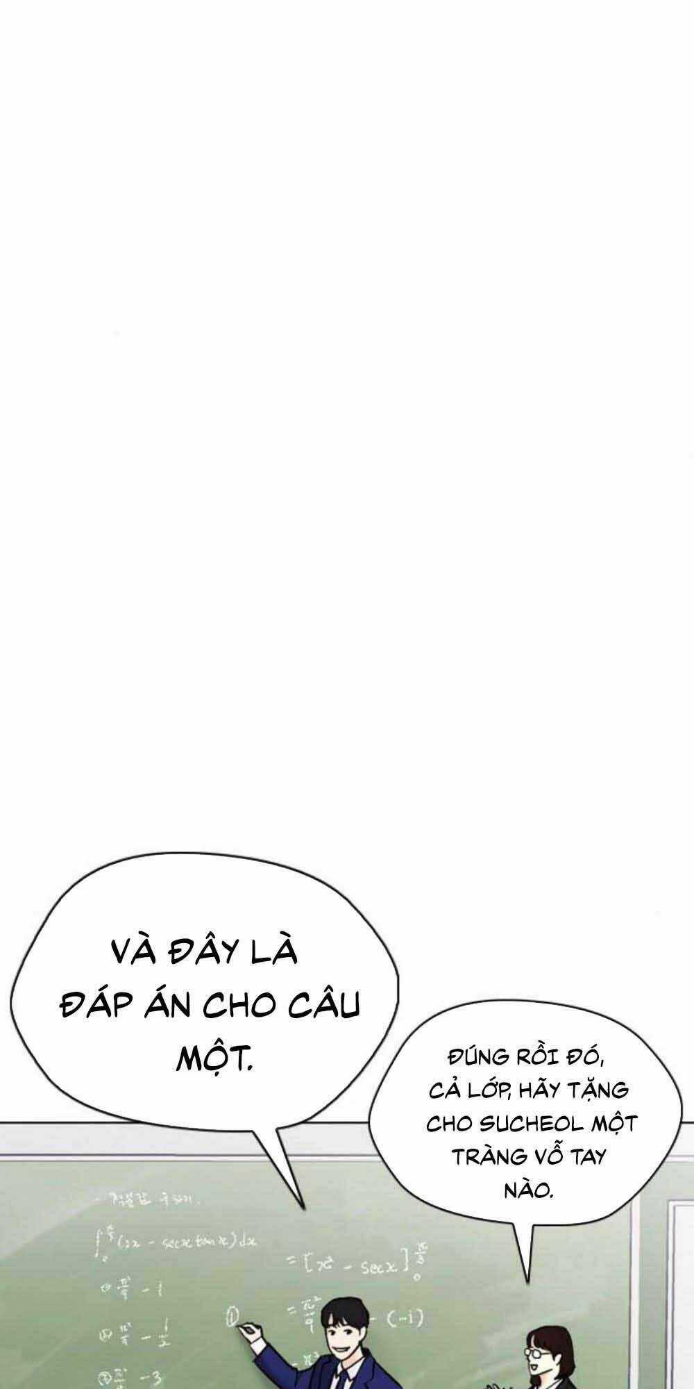 Desire Diary - Chapter 18 - Trang 14