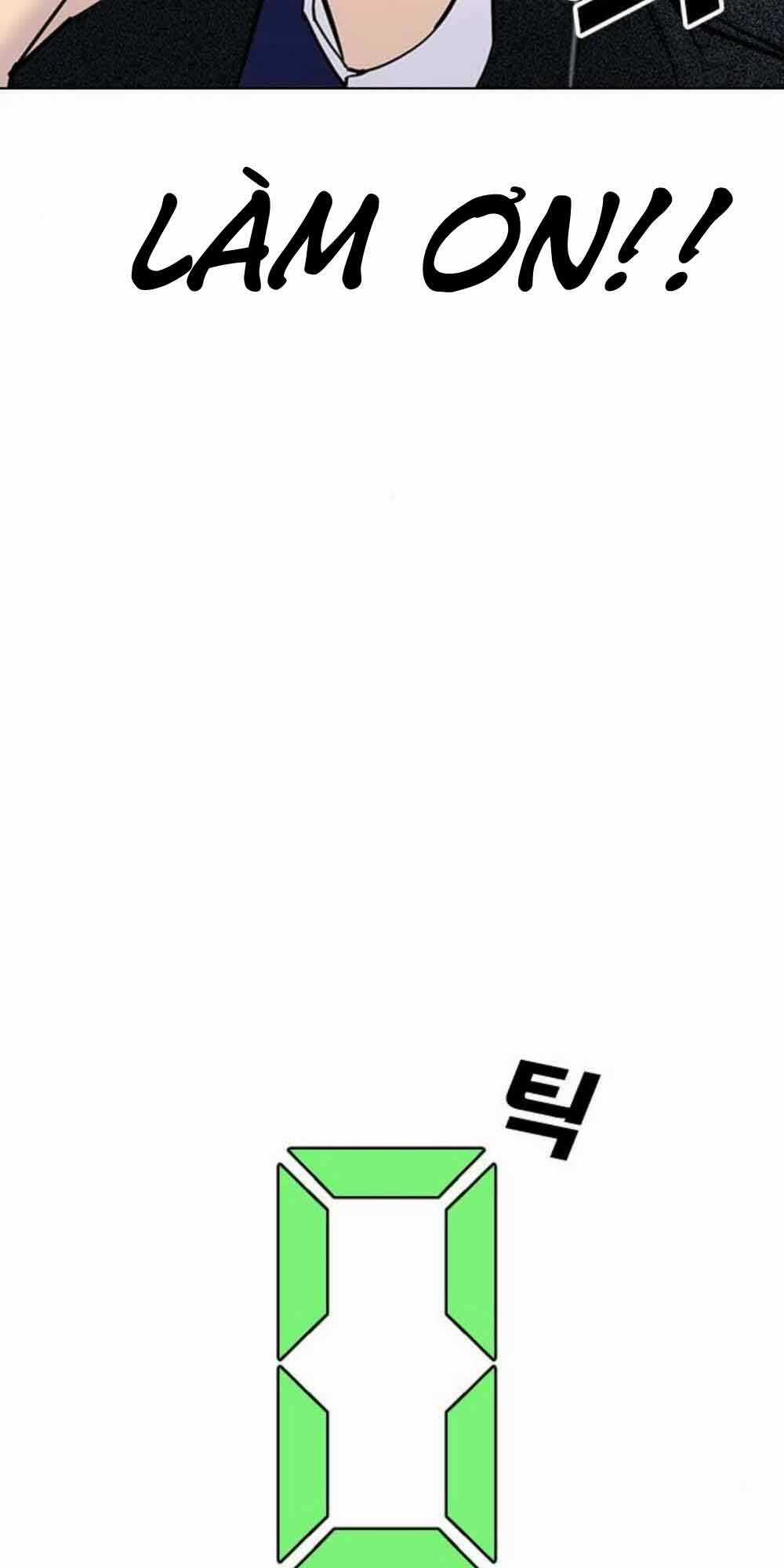 Desire Diary - Chapter 18 - Trang 135