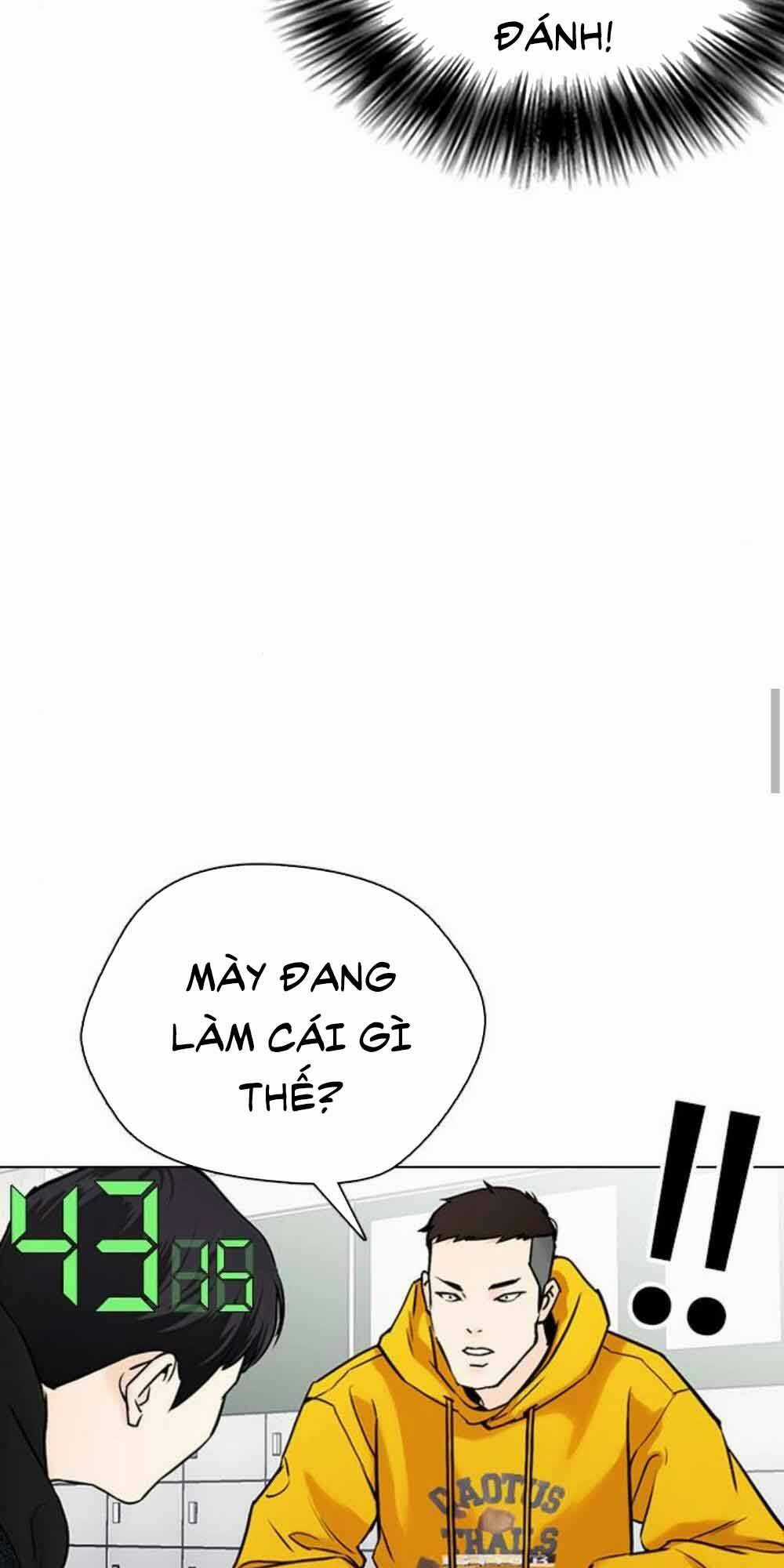 Desire Diary - Chapter 18 - Trang 143