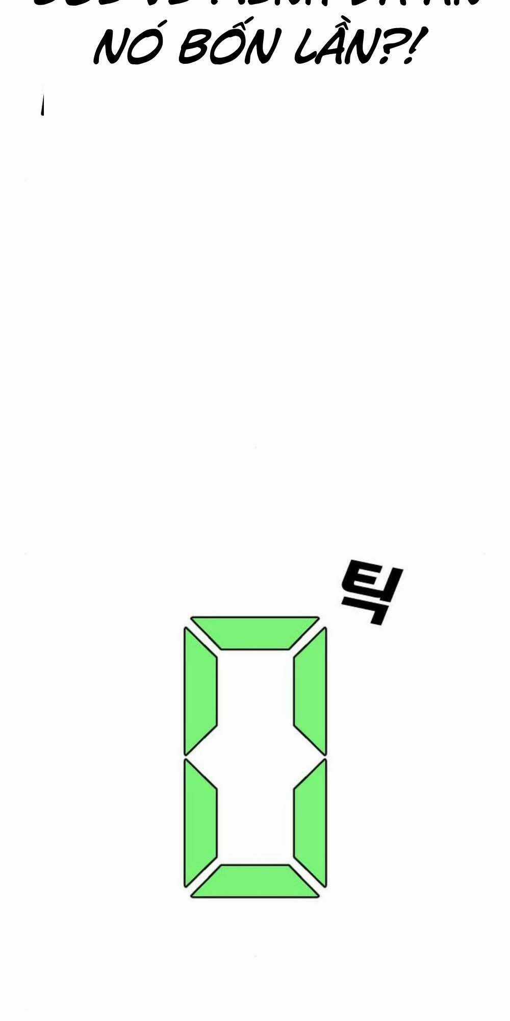 Desire Diary - Chapter 18 - Trang 156