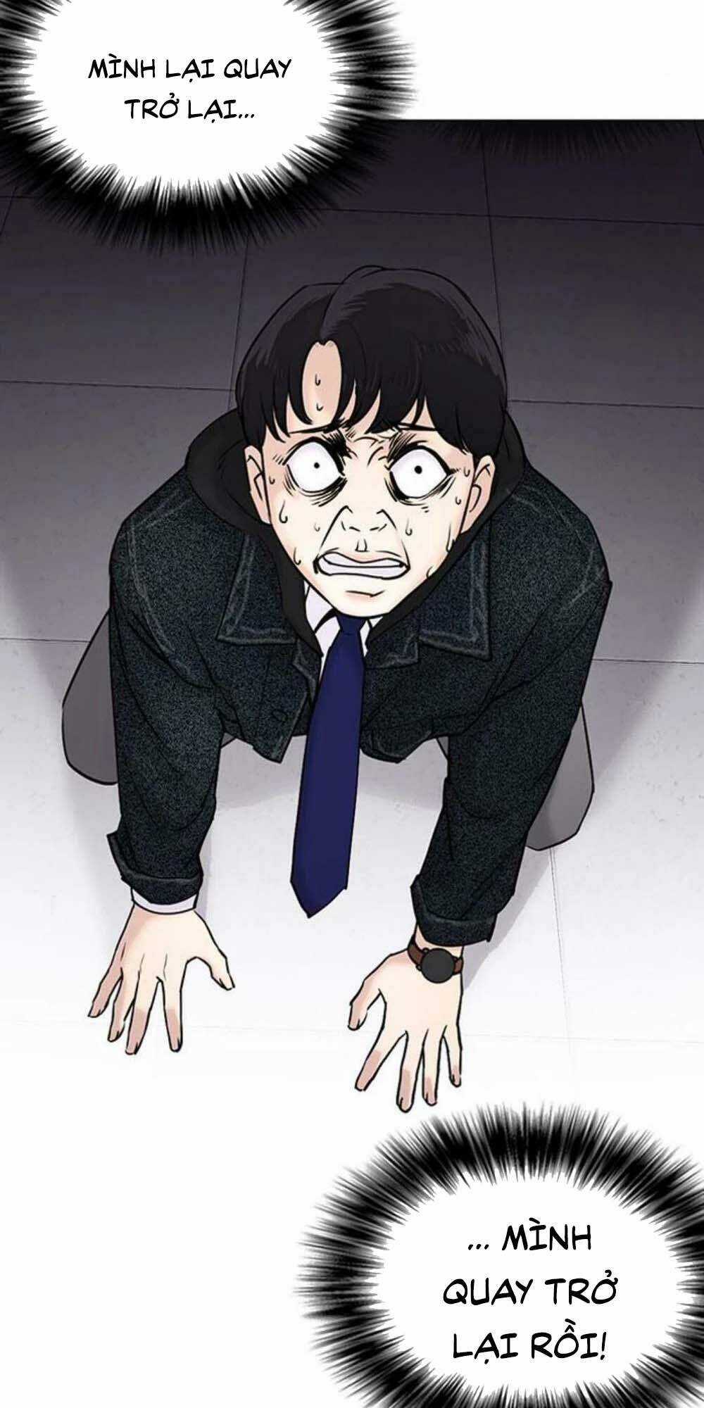 Desire Diary - Chapter 18 - Trang 159