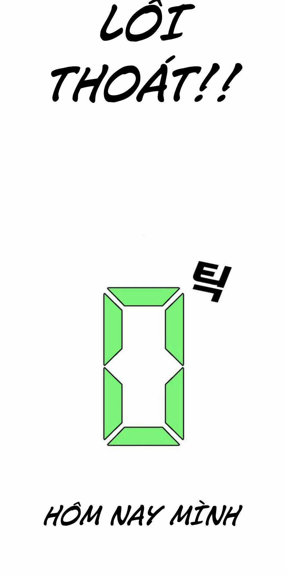 Desire Diary - Chapter 18 - Trang 164