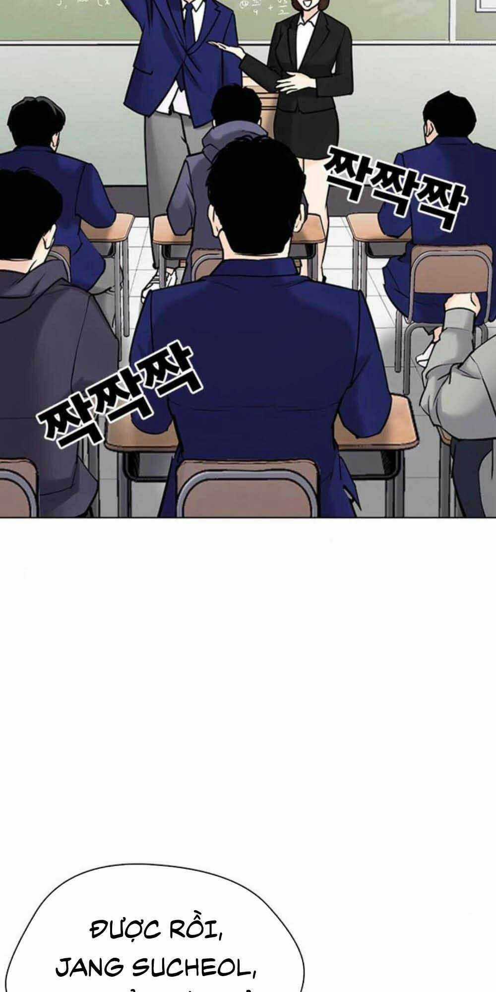 Desire Diary - Chapter 18 - Trang 3