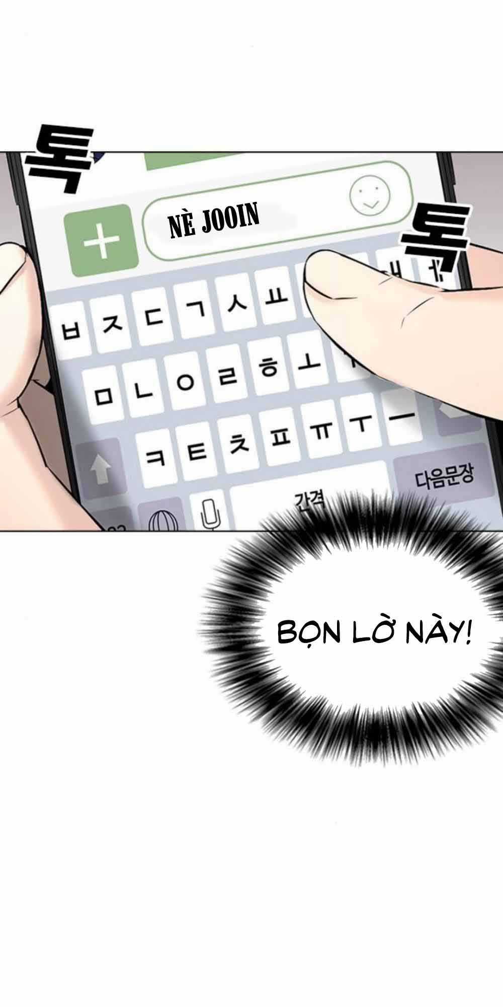 Desire Diary - Chapter 18 - Trang 24