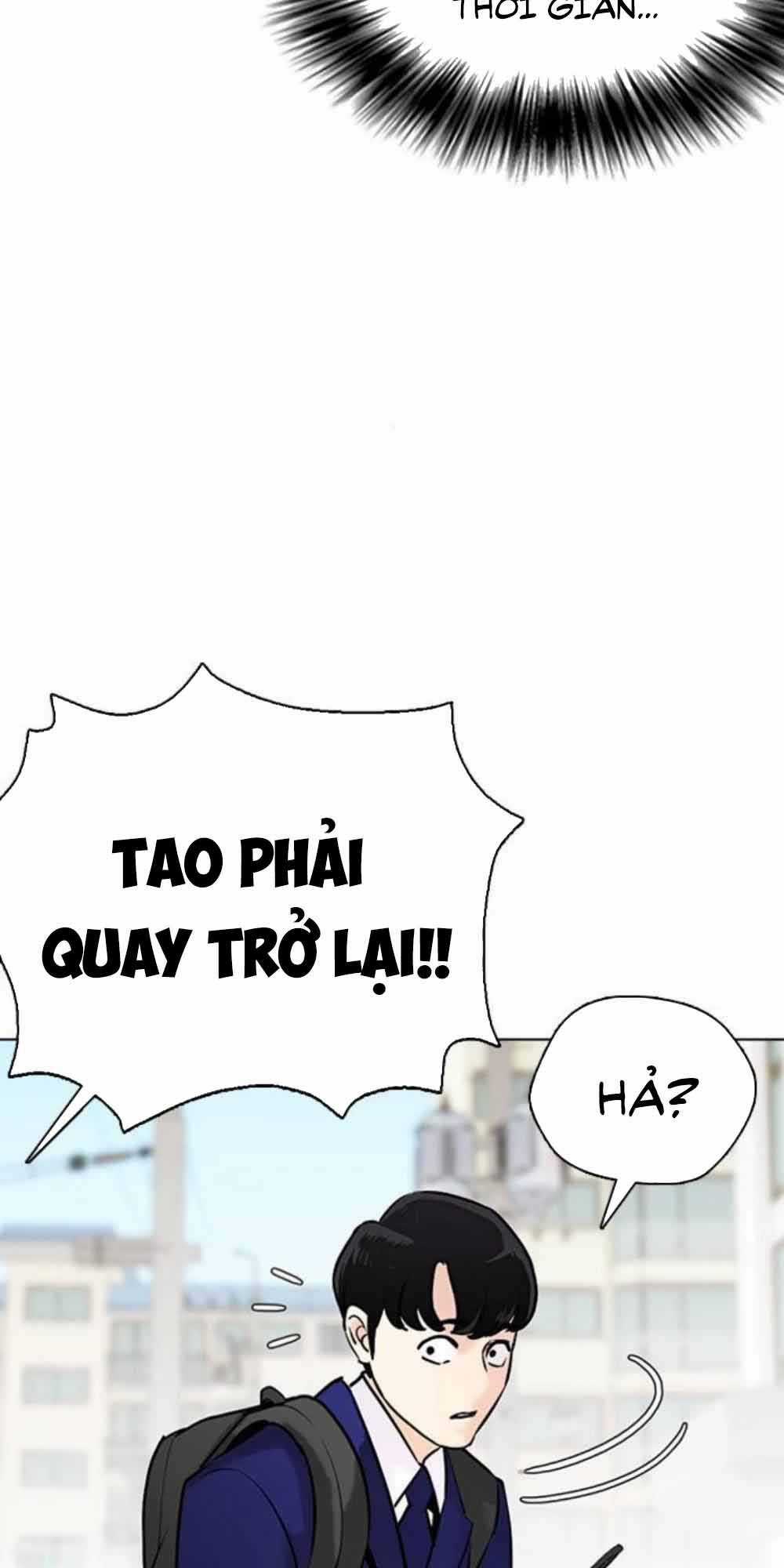 Desire Diary - Chapter 18 - Trang 26