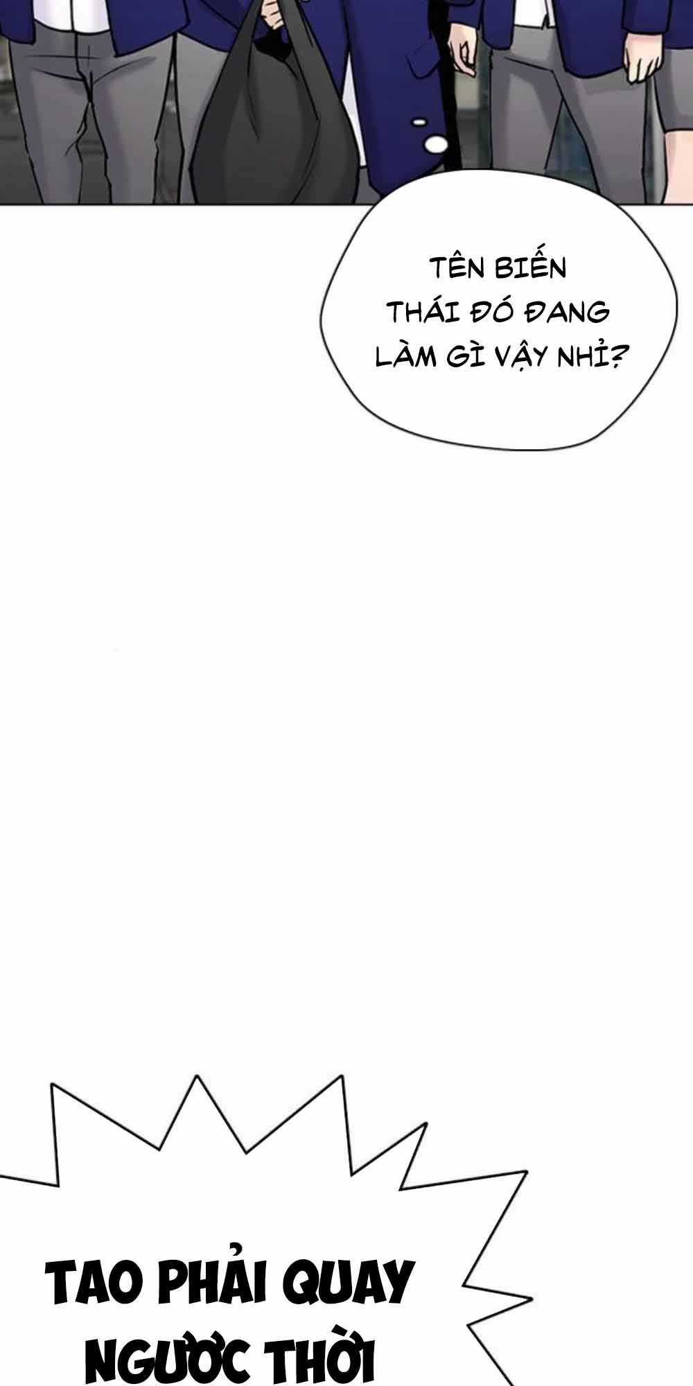 Desire Diary - Chapter 18 - Trang 30