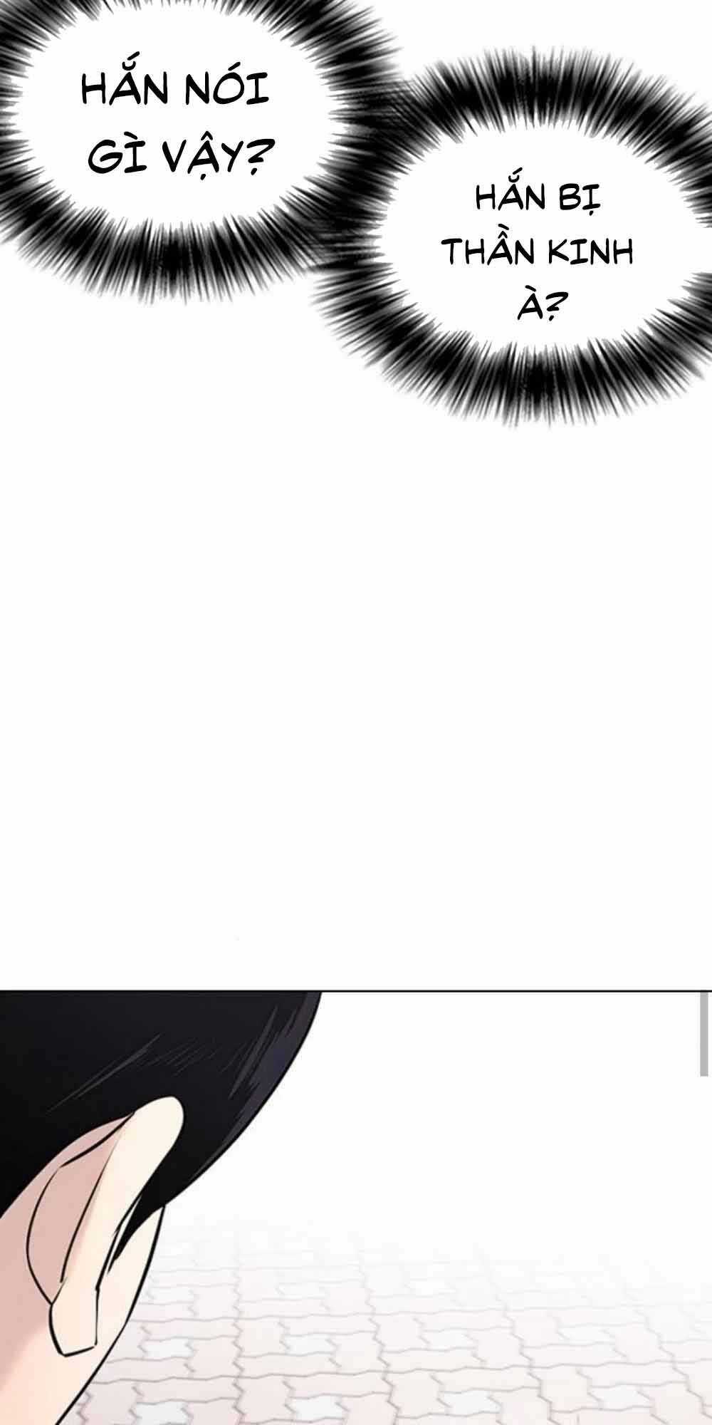 Desire Diary - Chapter 18 - Trang 32