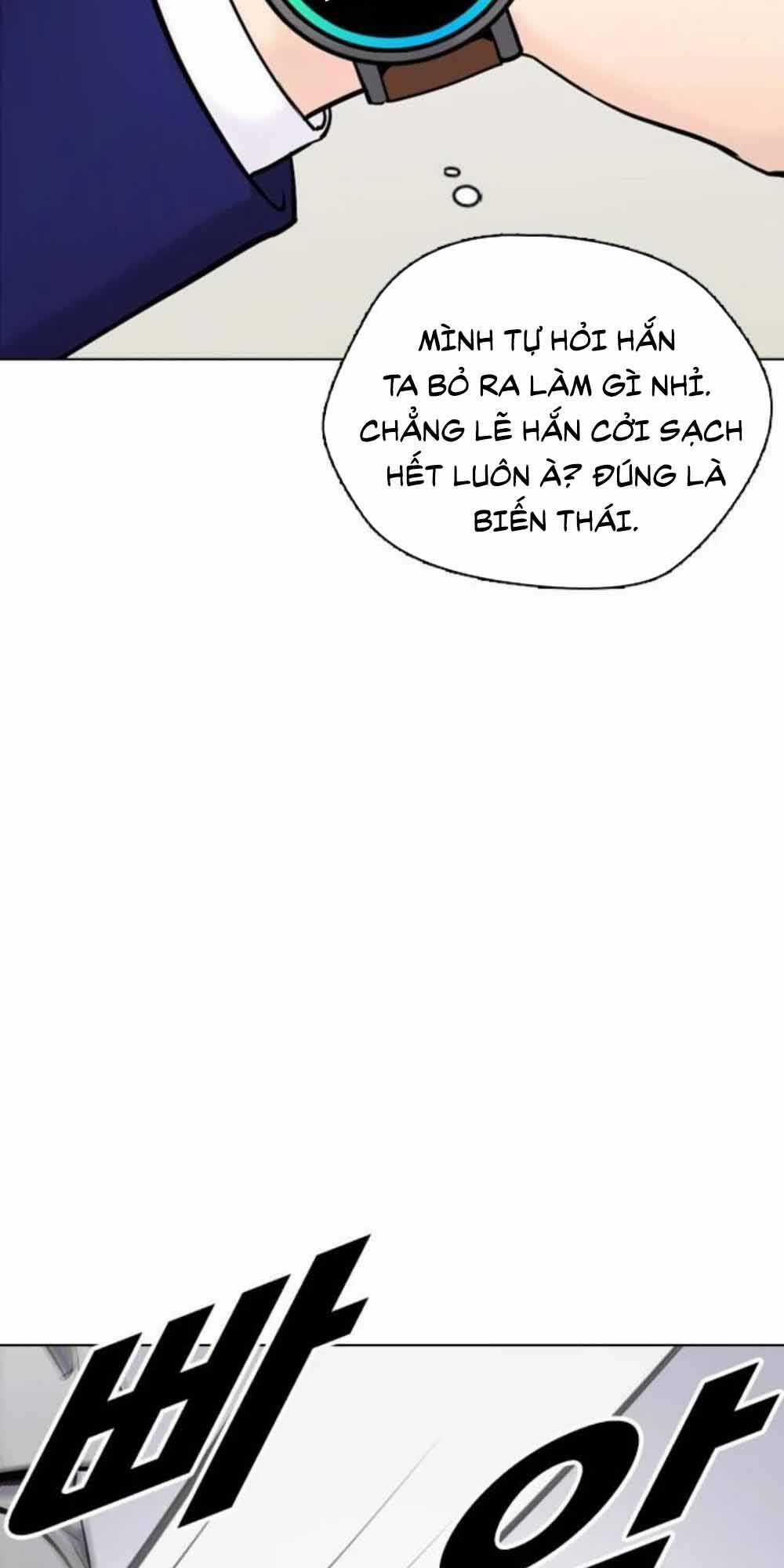 Desire Diary - Chapter 18 - Trang 37