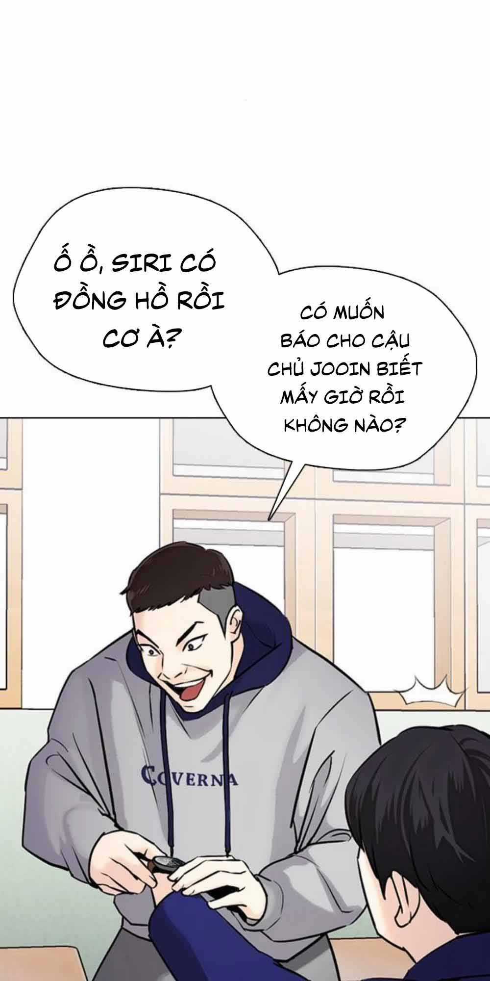 Desire Diary - Chapter 18 - Trang 41