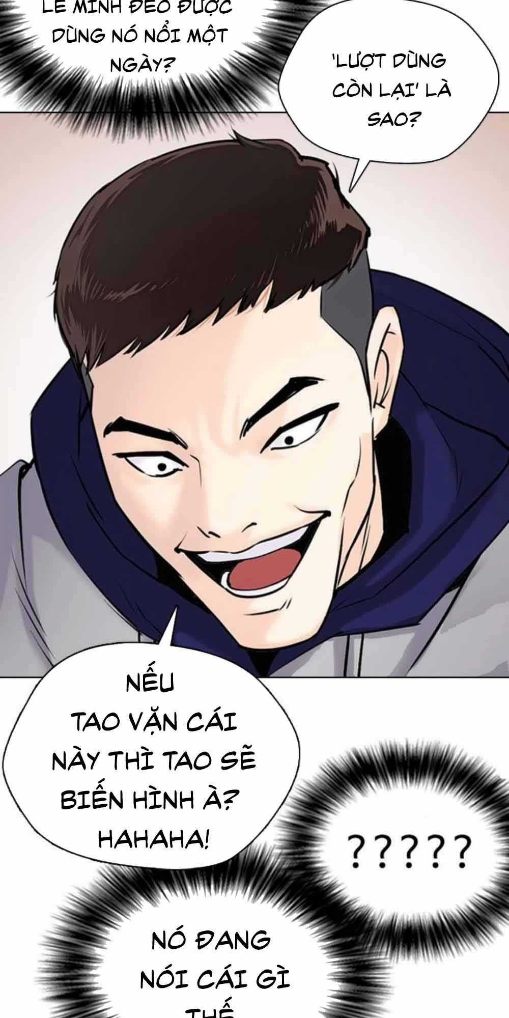 Desire Diary - Chapter 18 - Trang 43